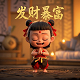 哈希盲盒收到货了嘛怎么退